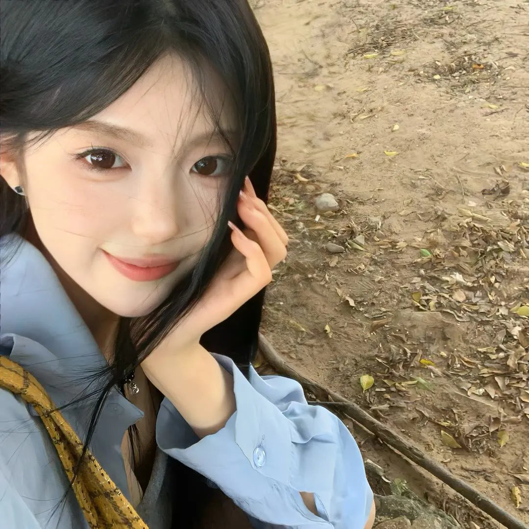 艾米